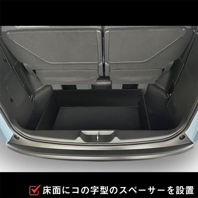 Amazon.co.jp: プロダックス 【 ステップワゴン 対応 ラゲッジボード